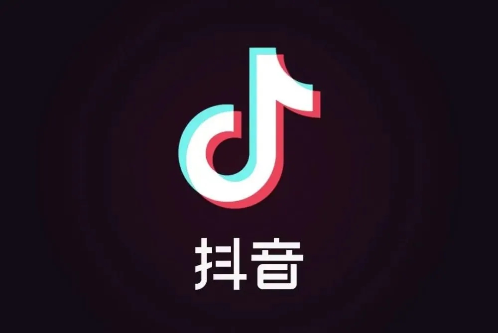 快手播放量