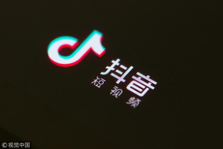 多平台套餐